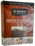Safran bio - stigmates - boite de 1 gr